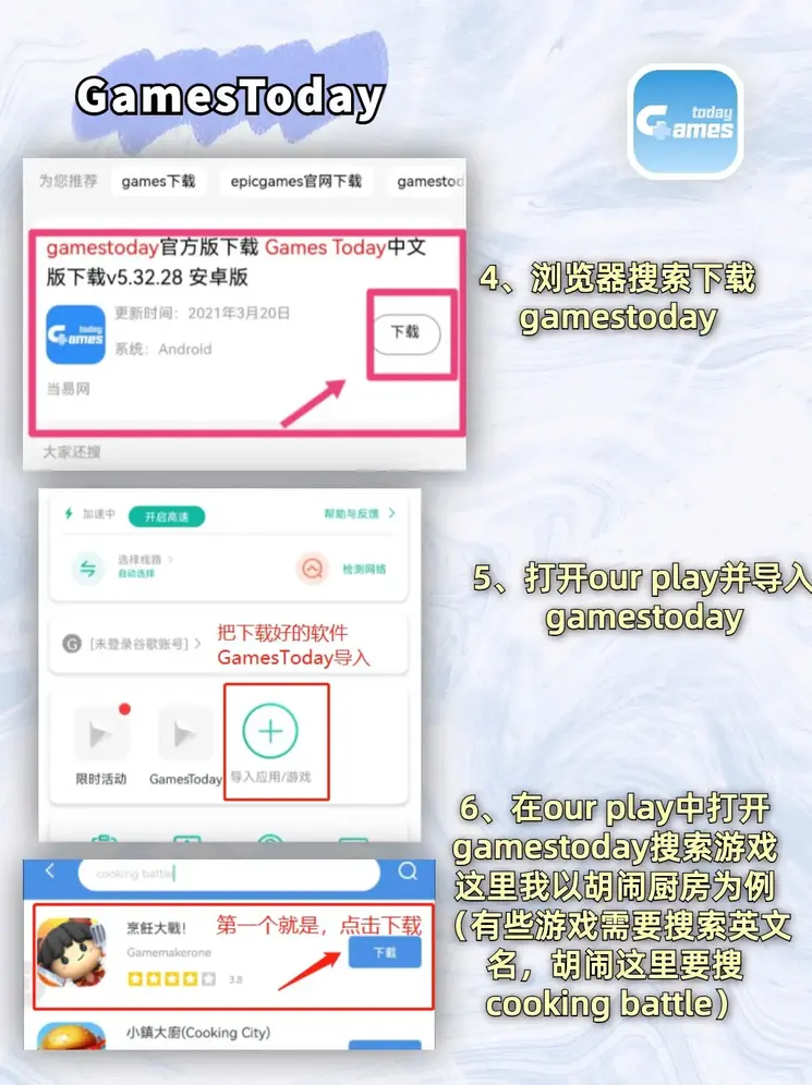 kb体育登陆截图2