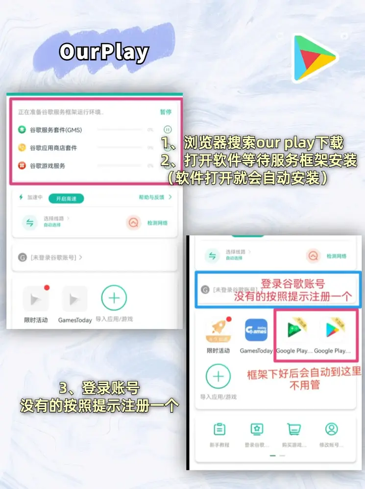 kb体育登陆截图1